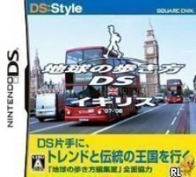 Chikyuu No Arukikata DS – Great Britain (JP)(High Road) Rom